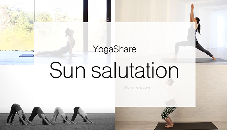 オリジナル 太陽礼拝 Yogashare ヨガシェア 公認ブログ